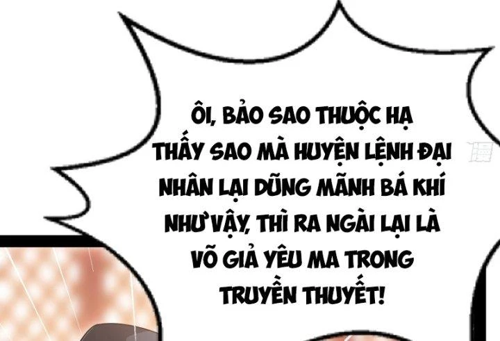 Giả Lập Tu Hành Của Ta Chapter 7 - 25