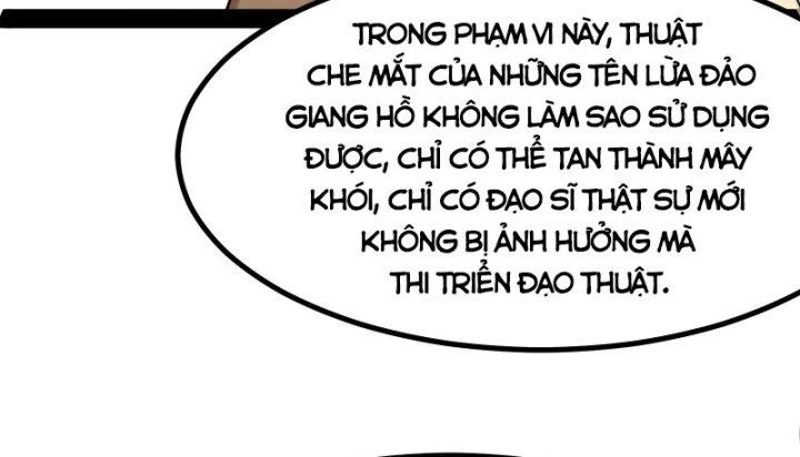 Giả Lập Tu Hành Của Ta Chapter 7 - 34