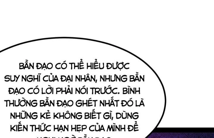 Giả Lập Tu Hành Của Ta Chapter 7 - 36