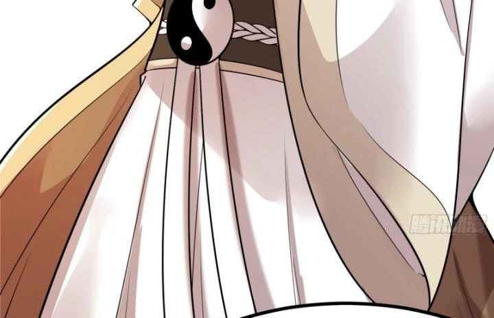 Giả Lập Tu Hành Của Ta Chapter 7 - 39