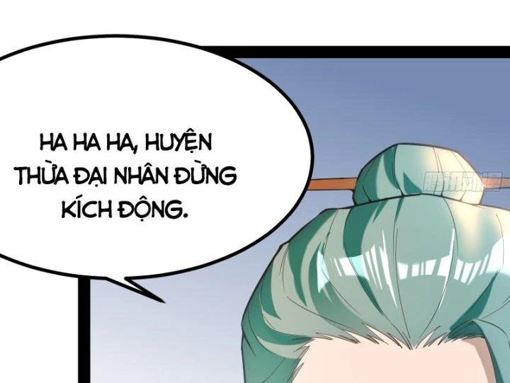 Giả Lập Tu Hành Của Ta Chapter 7 - 44