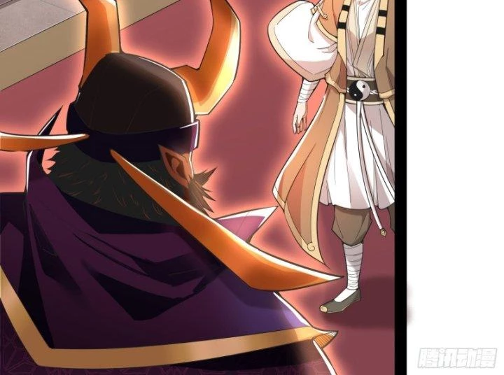 Giả Lập Tu Hành Của Ta Chapter 7 - 49