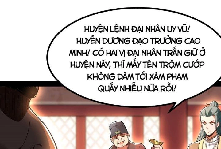 Giả Lập Tu Hành Của Ta Chapter 7 - 71