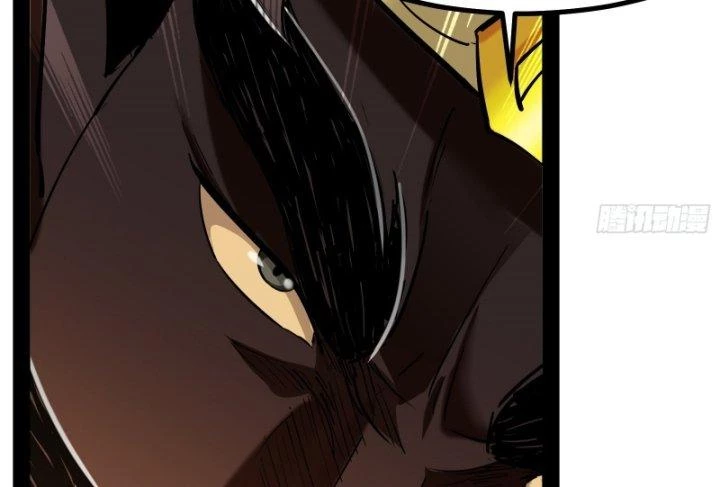 Giả Lập Tu Hành Của Ta Chapter 7 - 74