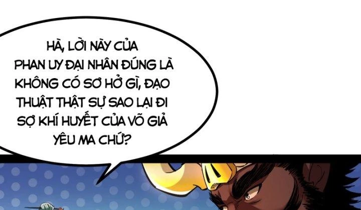 Giả Lập Tu Hành Của Ta Chapter 7 - 78