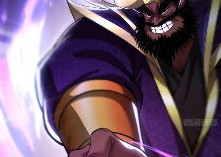 Giả Lập Tu Hành Của Ta Chapter 7 - 97