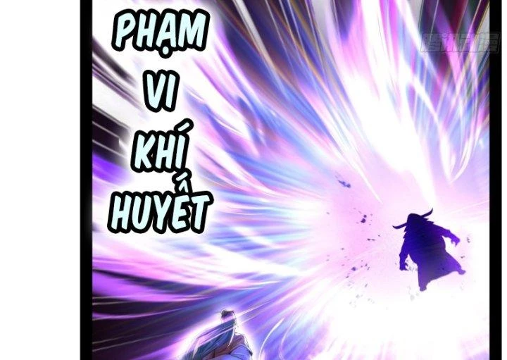 Giả Lập Tu Hành Của Ta Chapter 7 - 100