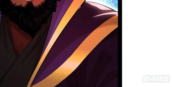 Giả Lập Tu Hành Của Ta Chapter 7 - 111