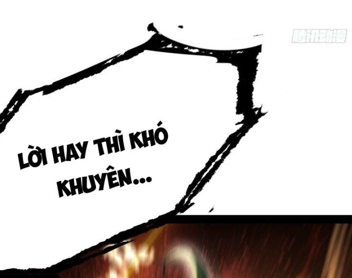 Giả Lập Tu Hành Của Ta Chapter 7 - 116