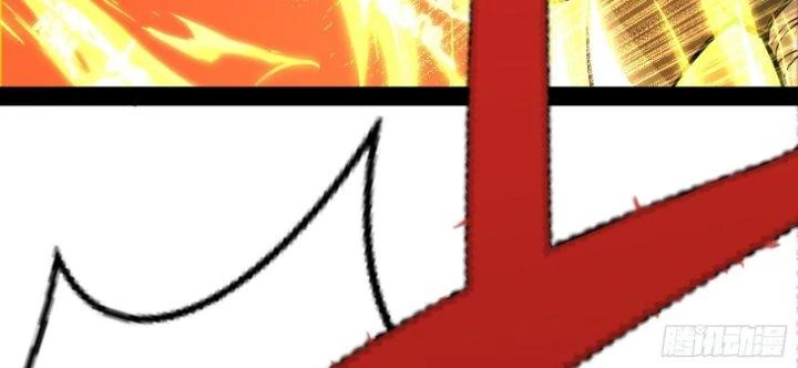 Giả Lập Tu Hành Của Ta Chapter 7 - 133