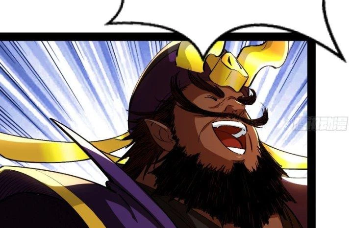 Giả Lập Tu Hành Của Ta Chapter 8 - 16