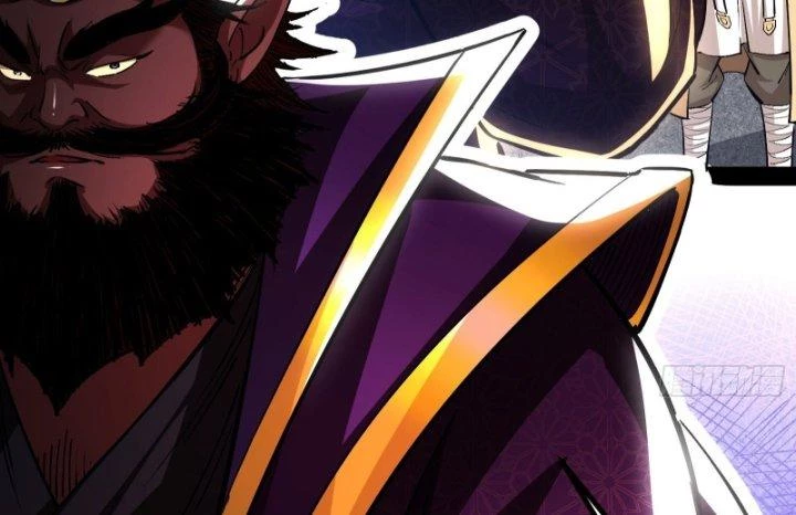 Giả Lập Tu Hành Của Ta Chapter 8 - 23