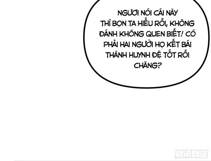 Giả Lập Tu Hành Của Ta Chapter 8 - 30