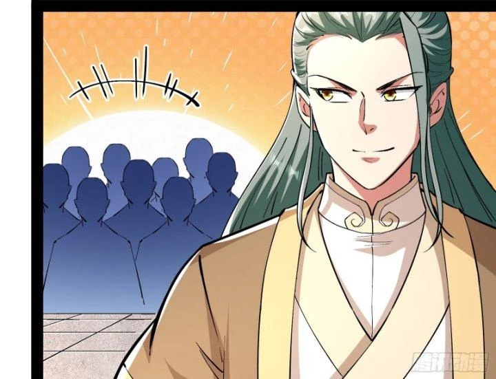 Giả Lập Tu Hành Của Ta Chapter 8 - 31