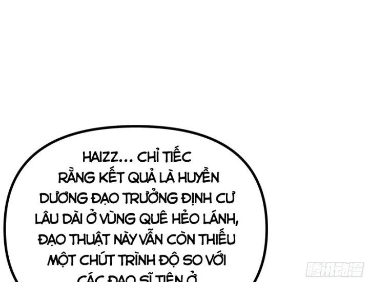 Giả Lập Tu Hành Của Ta Chapter 8 - 33