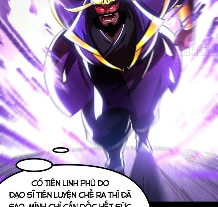 Giả Lập Tu Hành Của Ta Chapter 8 - 41