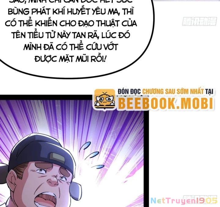 Giả Lập Tu Hành Của Ta Chapter 8 - 42