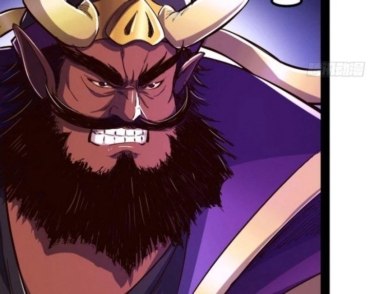 Giả Lập Tu Hành Của Ta Chapter 8 - 68