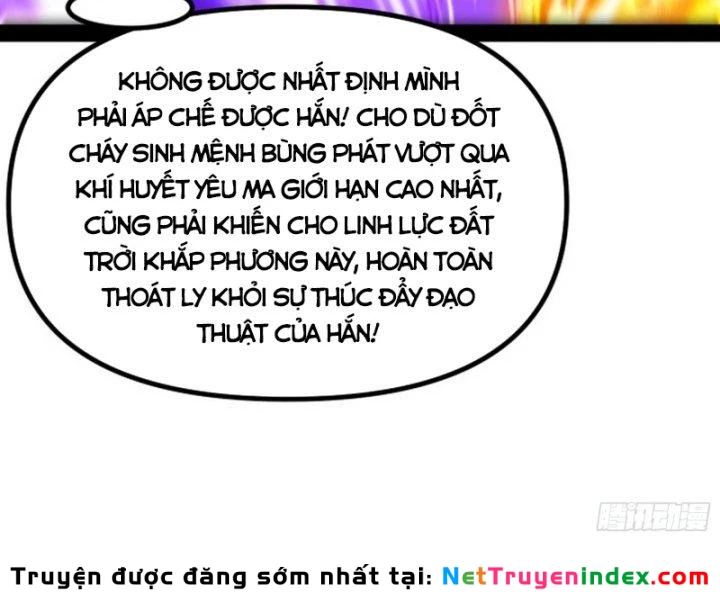 Giả Lập Tu Hành Của Ta Chapter 8 - 74