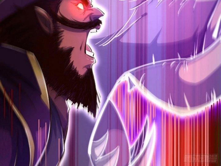 Giả Lập Tu Hành Của Ta Chapter 8 - 76