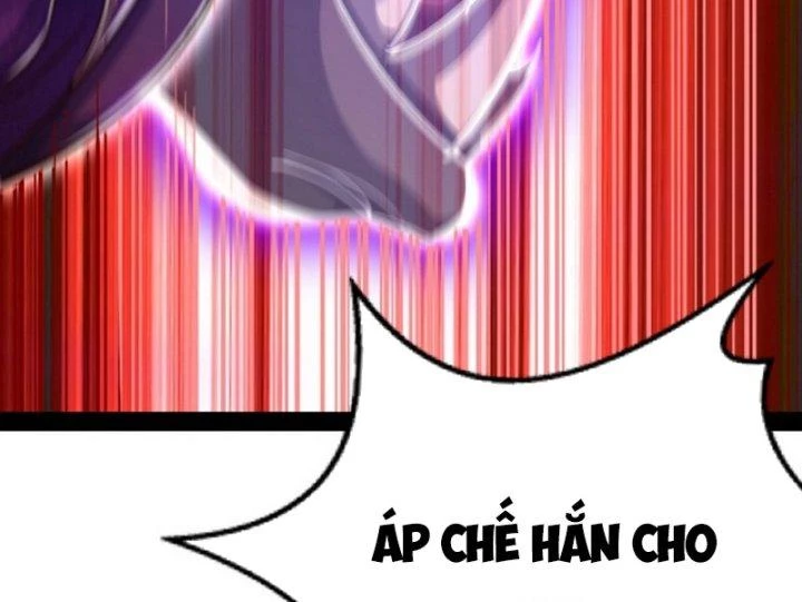 Giả Lập Tu Hành Của Ta Chapter 8 - 77