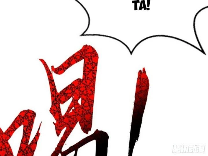 Giả Lập Tu Hành Của Ta Chapter 8 - 78