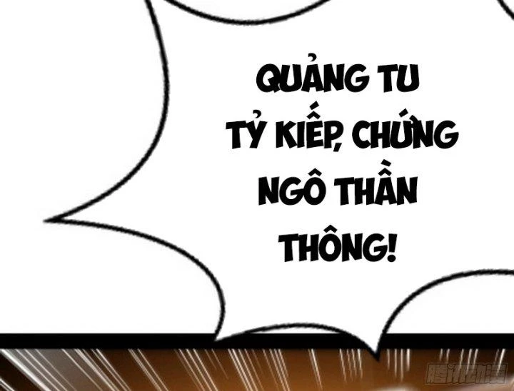 Giả Lập Tu Hành Của Ta Chapter 8 - 99
