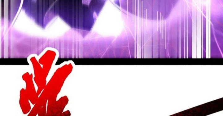 Giả Lập Tu Hành Của Ta Chapter 8 - 127