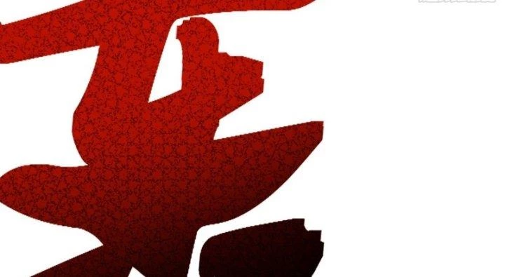 Giả Lập Tu Hành Của Ta Chapter 8 - 136