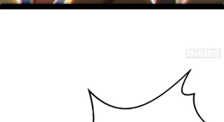 Giả Lập Tu Hành Của Ta Chapter 8 - 140