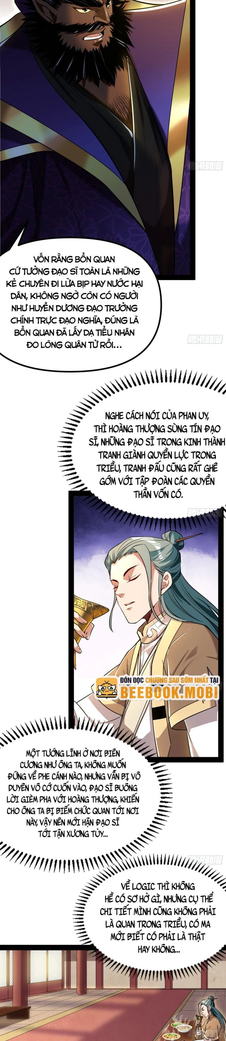 Giả Lập Tu Hành Của Ta Chapter 9 - 12