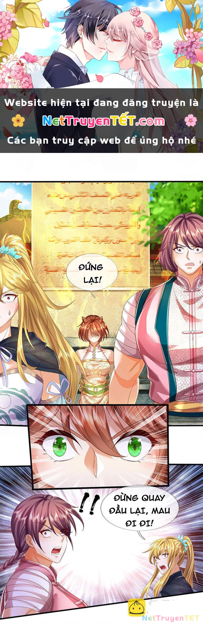 Bắt Đầu Với Chí Tôn Đan Điền Chapter 244 - 1