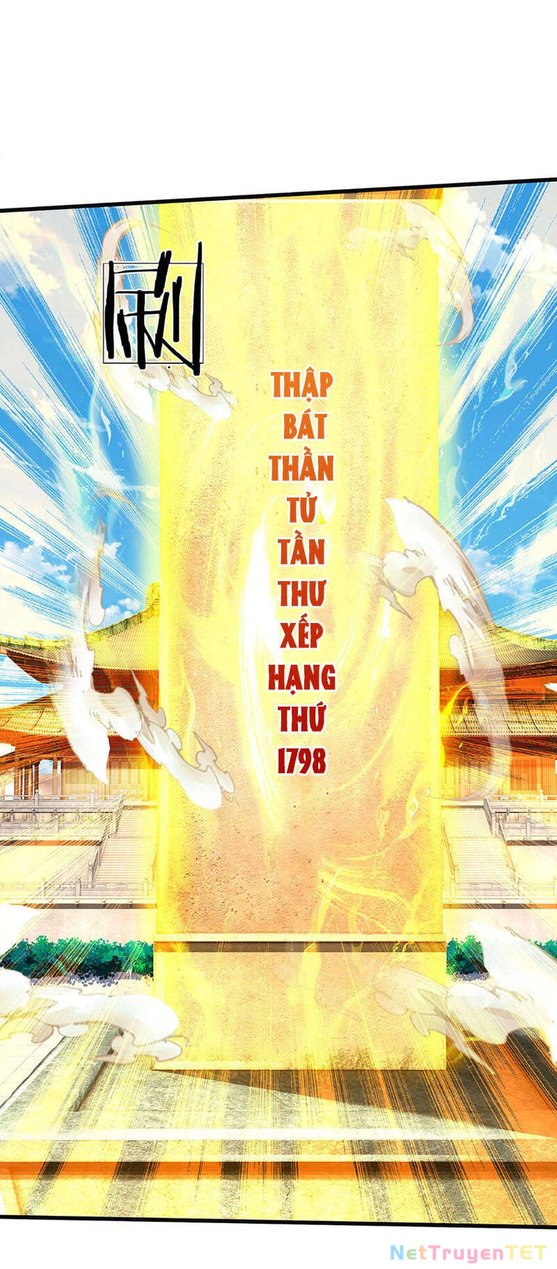 Bắt Đầu Với Chí Tôn Đan Điền Chapter 244 - 29