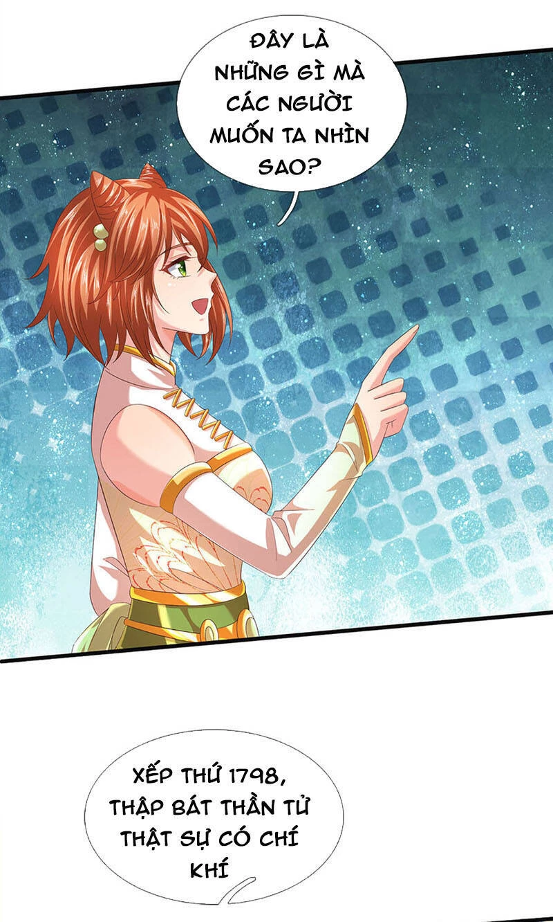 Bắt Đầu Với Chí Tôn Đan Điền Chapter 244 - 32
