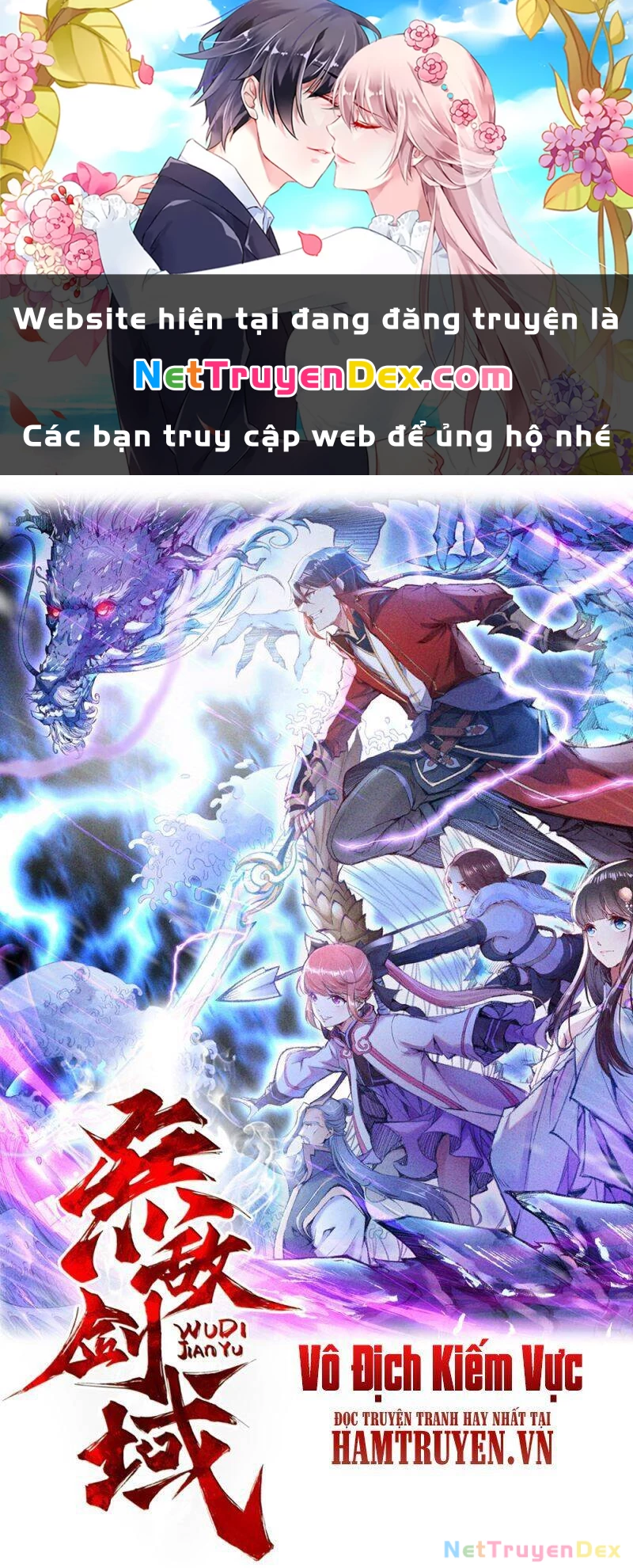 Kiếm vực vô địch Chapter 2 - 1