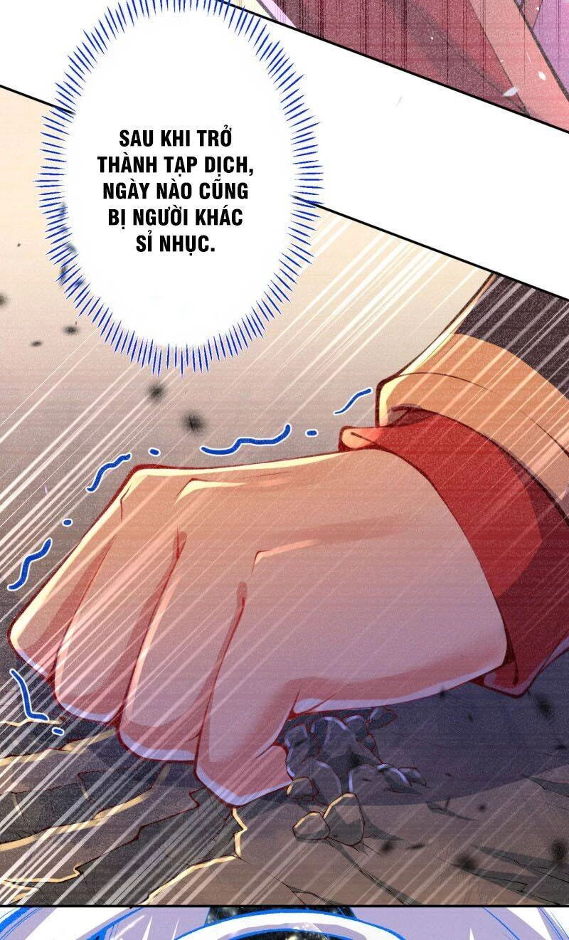 Kiếm vực vô địch Chapter 2 - 10