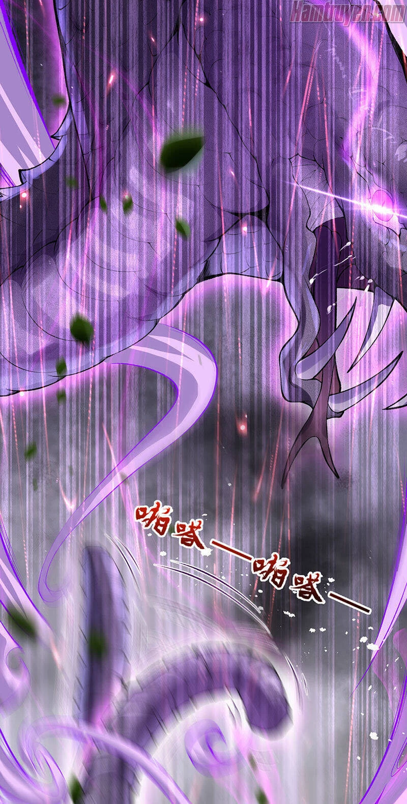 Kiếm vực vô địch Chapter 3 - 9