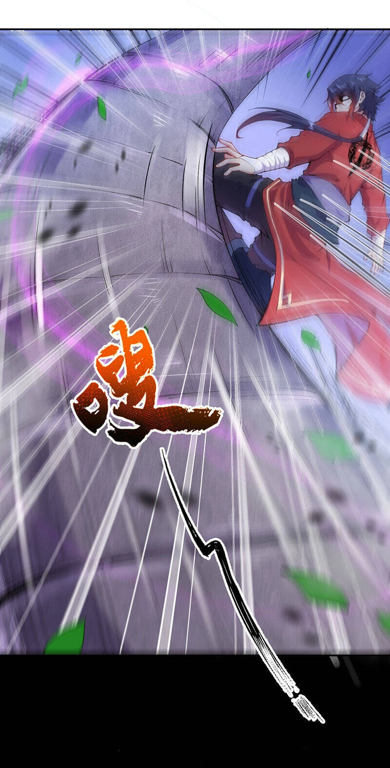 Kiếm vực vô địch Chapter 3 - 12