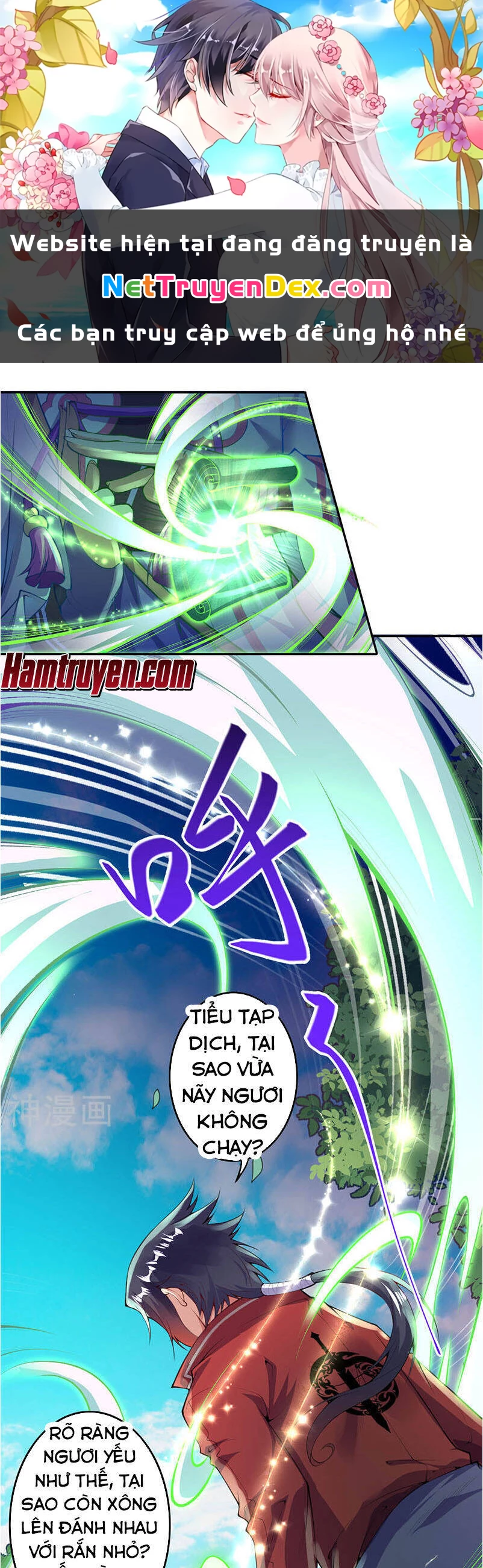 Kiếm vực vô địch Chapter 4 - 1