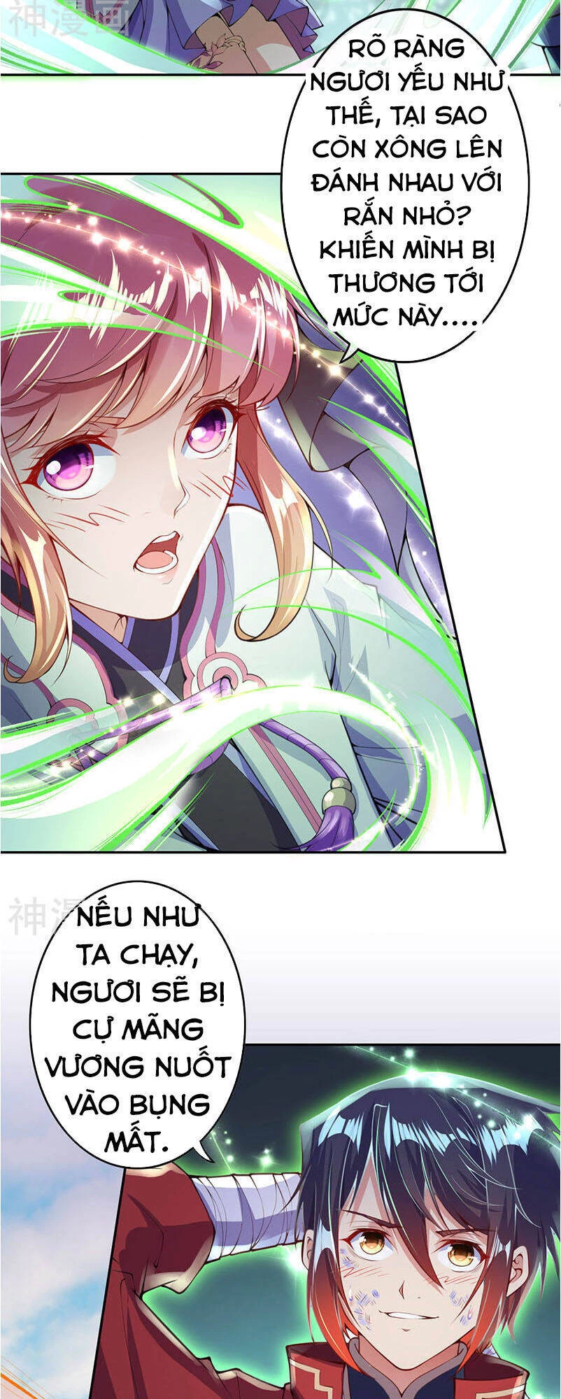 Kiếm vực vô địch Chapter 4 - 3