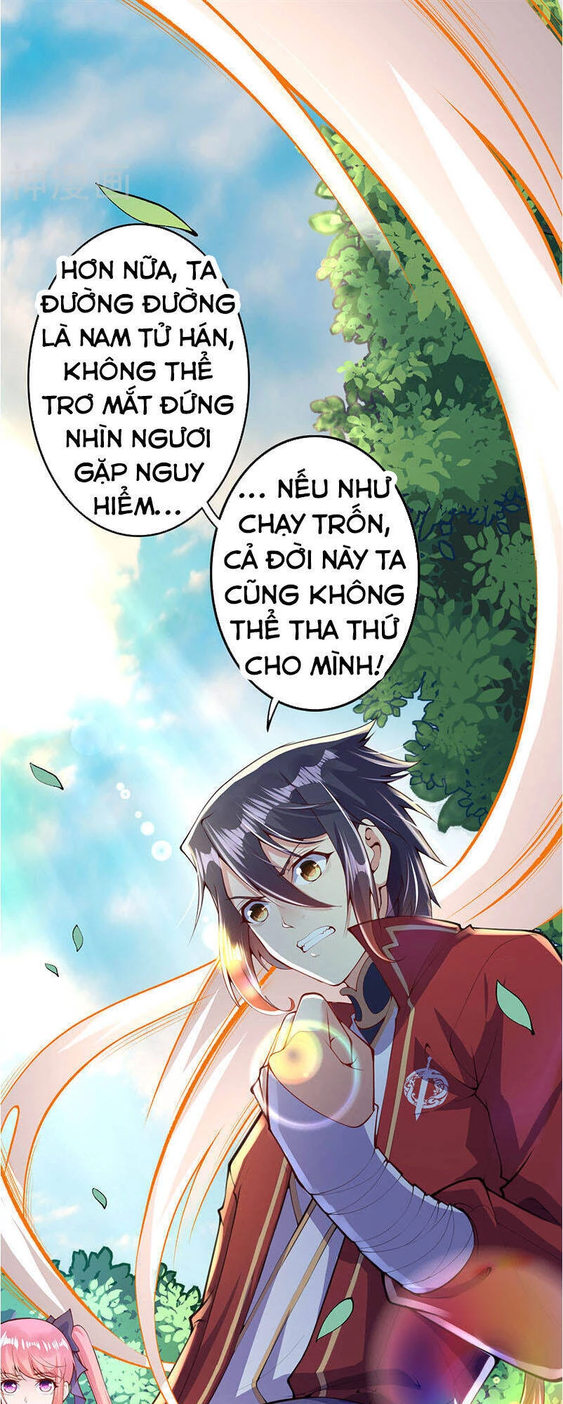 Kiếm vực vô địch Chapter 4 - 5