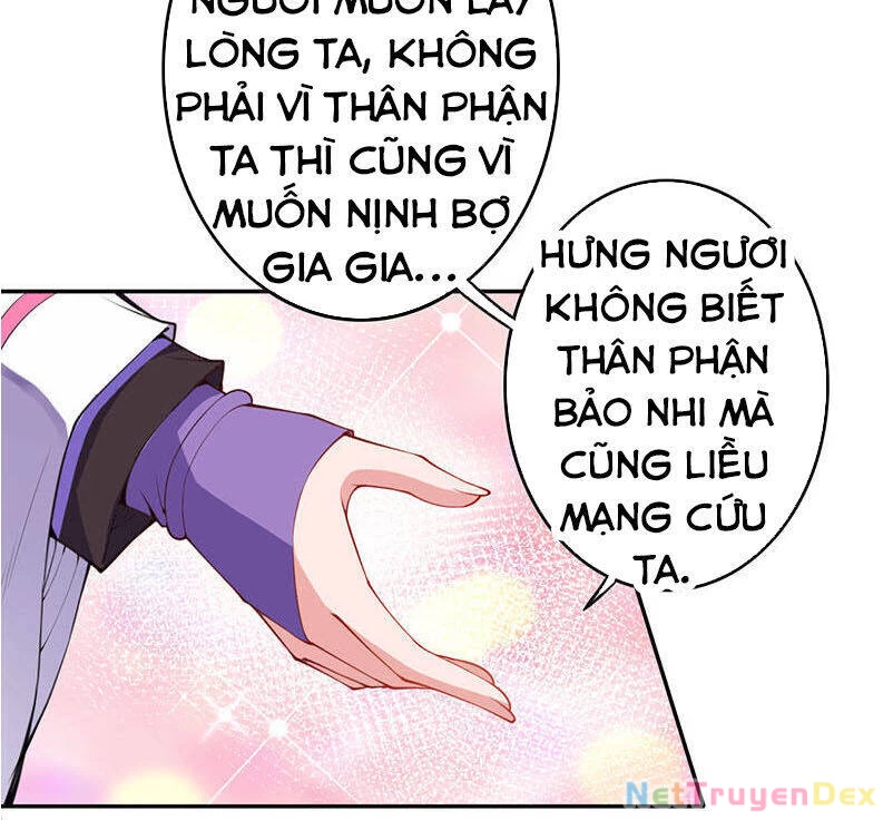 Kiếm vực vô địch Chapter 4 - 12
