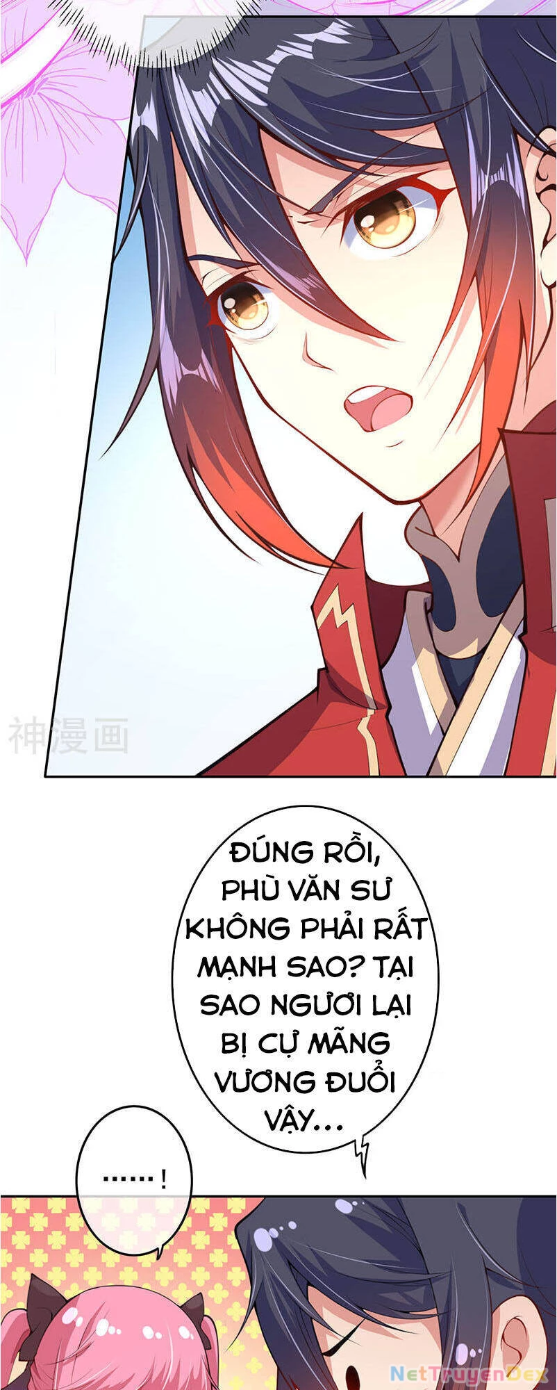 Kiếm vực vô địch Chapter 4 - 15