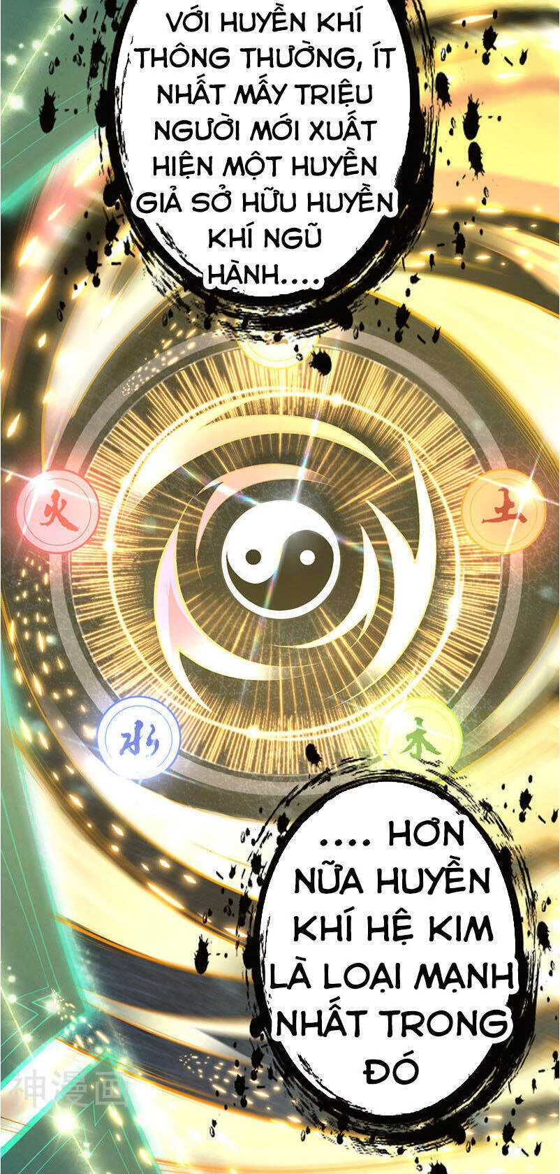 Kiếm vực vô địch Chapter 4 - 23