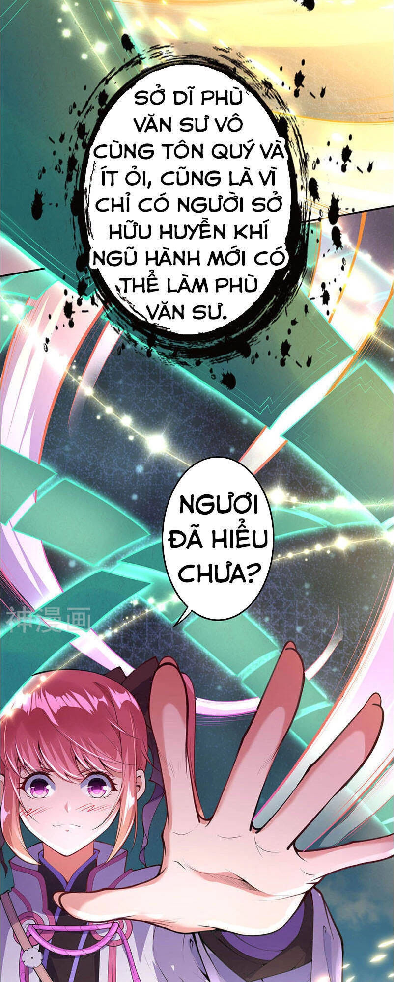 Kiếm vực vô địch Chapter 4 - 24