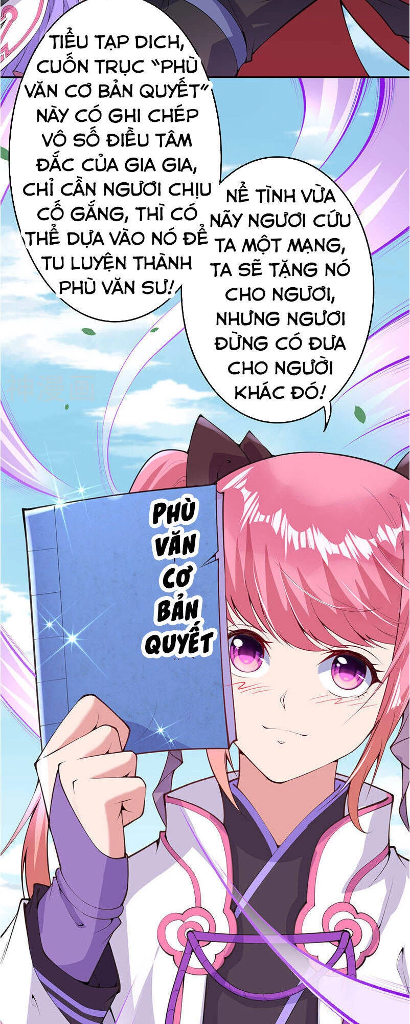 Kiếm vực vô địch Chapter 4 - 28