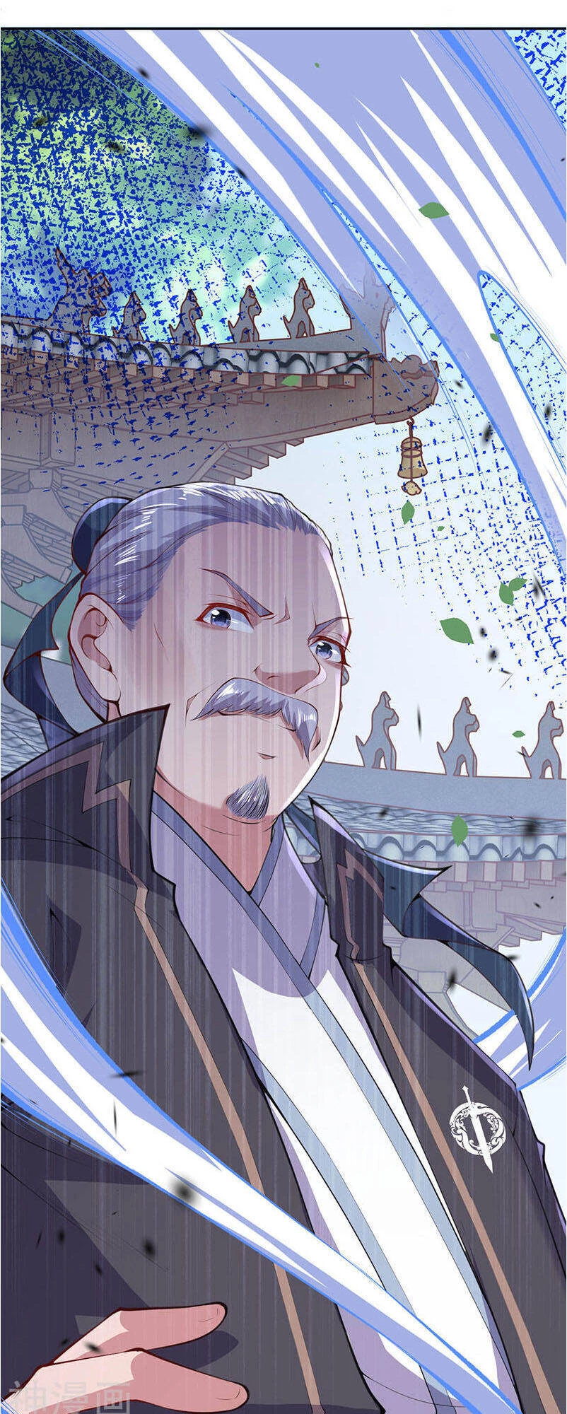 Kiếm vực vô địch Chapter 4 - 40