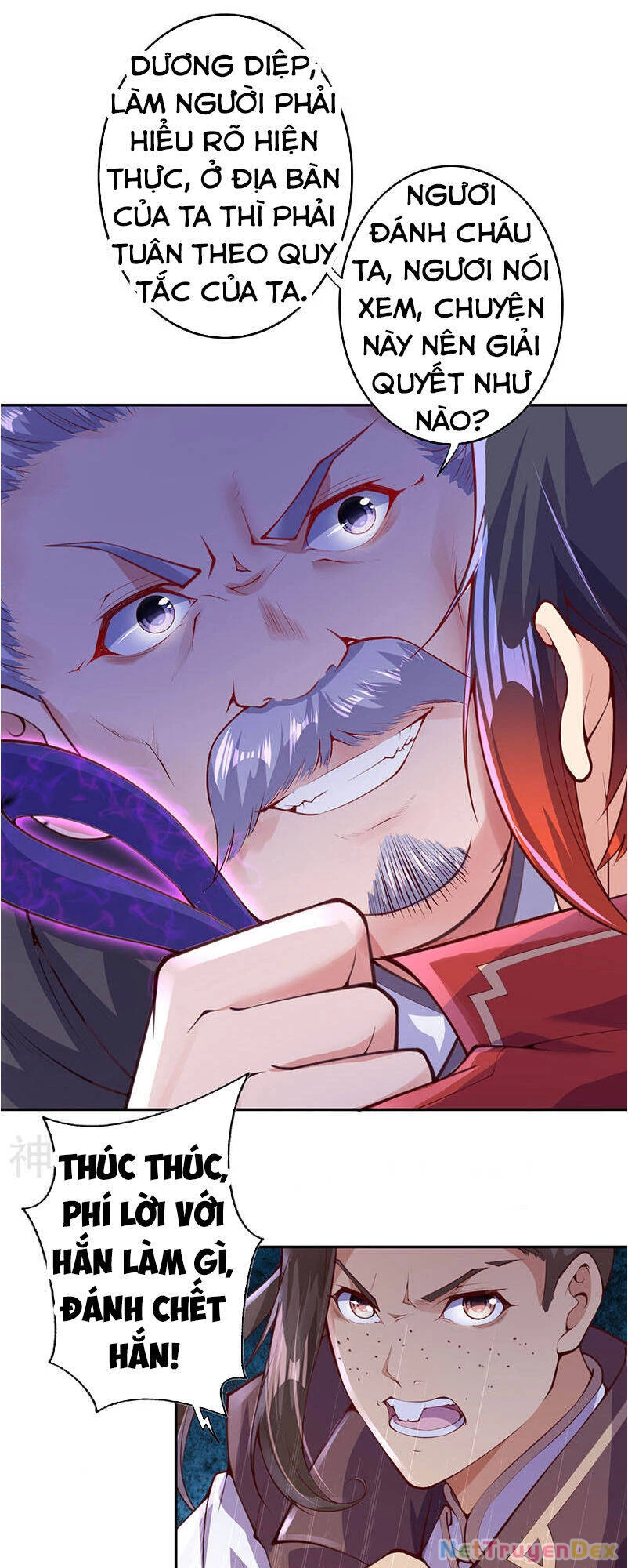 Kiếm vực vô địch Chapter 4 - 44