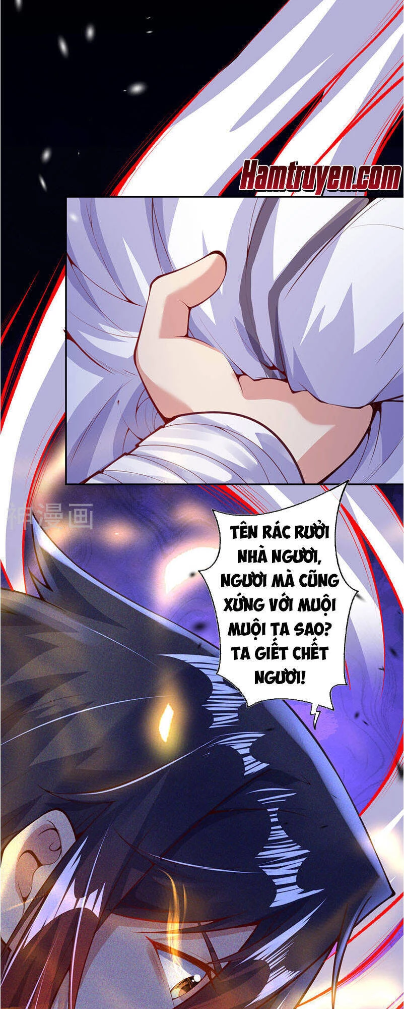 Kiếm vực vô địch Chapter 4 - 53