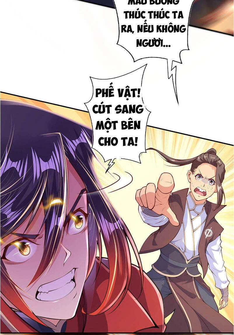 Kiếm vực vô địch Chapter 4 - 56